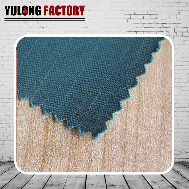 滌棉斜紋阻燃防電弧防靜電布料